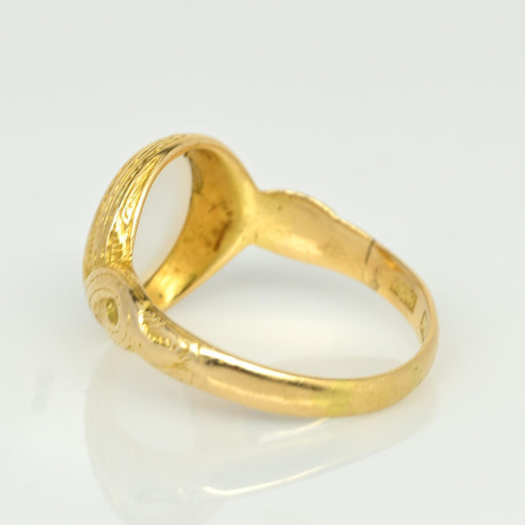 1900's Victorian 15K Yellow Gold Opaque Agate Center Ring