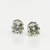 2.38cttw Natural Diamond Round Brilliant 14k White Gold Stud Earrings