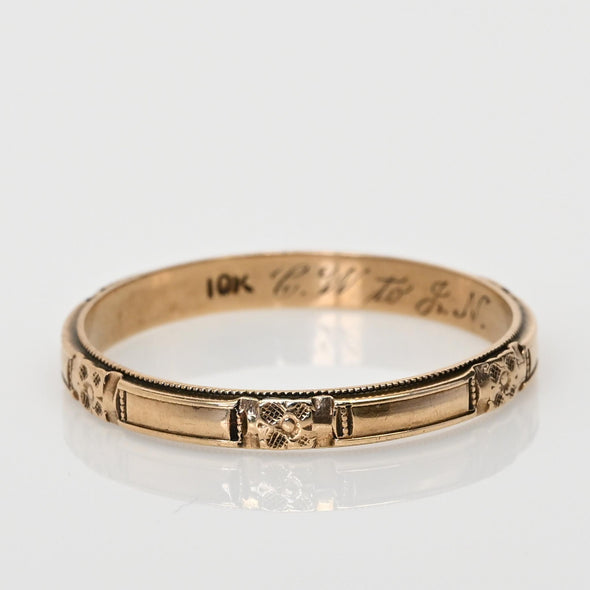 Vintage Personalized 10K Yellow Gold Wedding Band Size 10.5