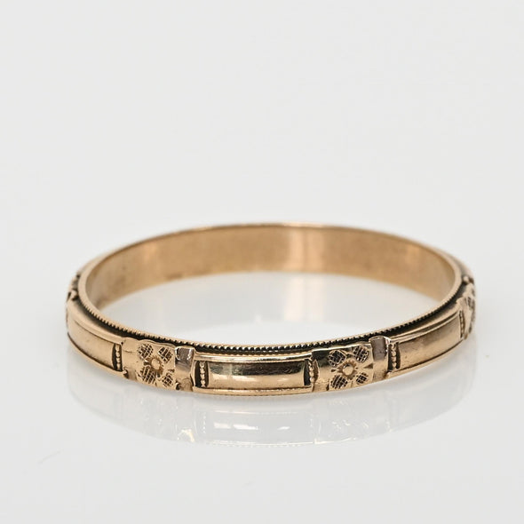 Vintage Personalized 10K Yellow Gold Wedding Band Size 10.5