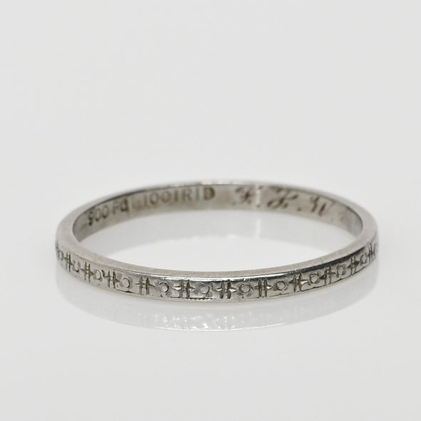 Dated 1945 Personalized Vintage 18K Petite Engraved Stackable Wedding Band
