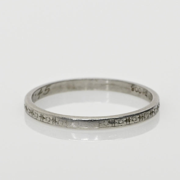 Dated 1945 Personalized Vintage 18K Petite Engraved Stackable Wedding Band
