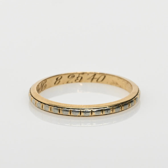 Vintage 18K Yellow Gold Engraved Wedding Band Dated 1940