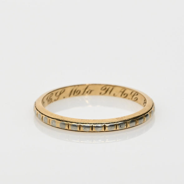 Vintage 18K Yellow Gold Engraved Wedding Band Dated 1940