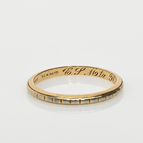 Vintage 18K Yellow Gold Engraved Wedding Band Dated 1940