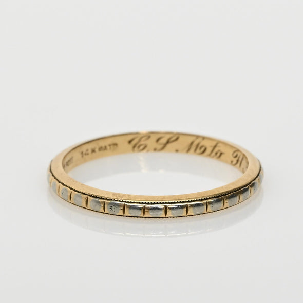 Vintage 18K Yellow Gold Engraved Wedding Band Dated 1940