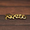 Paloma Picasso Tiffany & Co. 1983 Graffiti 18K Love and Kisses Brooch XXXOOO