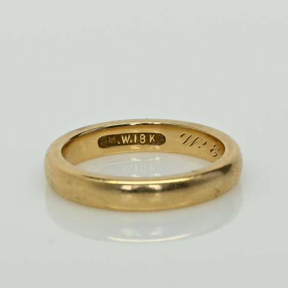 Dated 1895 Victorian Personalized Band