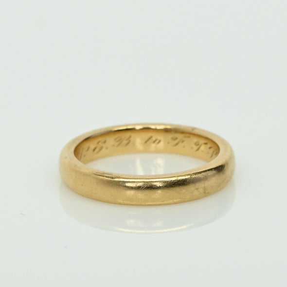 Dated 1895 Victorian Personalized Band