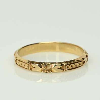 Vintage Orange Blossom Pattern Wedding Band 14k Yellow Gold Ring