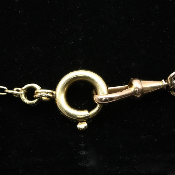 Vintage Fancy Elongated Link 18k Yellow Gold Necklace