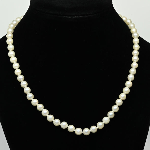 Cultured Pearl 16" Collar Length Necklace 14k Yellow Gold Clasp