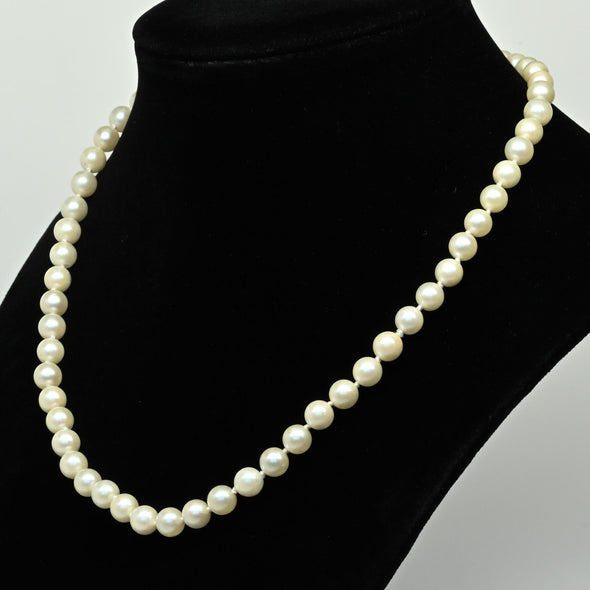 Cultured Pearl 16" Collar Length Necklace 14k Yellow Gold Clasp