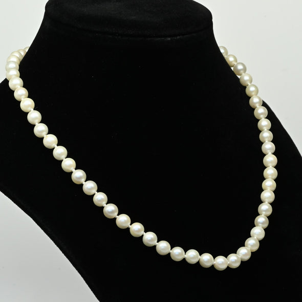 Cultured Pearl 16" Collar Length Necklace 14k Yellow Gold Clasp