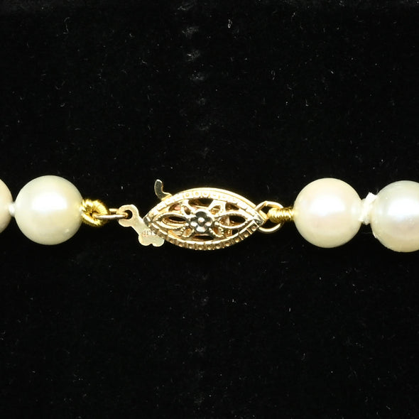Cultured Pearl 16" Collar Length Necklace 14k Yellow Gold Clasp