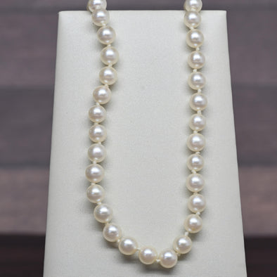 Vintage Cultured Pearl 17" Collar Length Necklace Silver Clasp