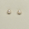 Vintage Cultured Pearl Studs 14k Yellow Gold Earrings