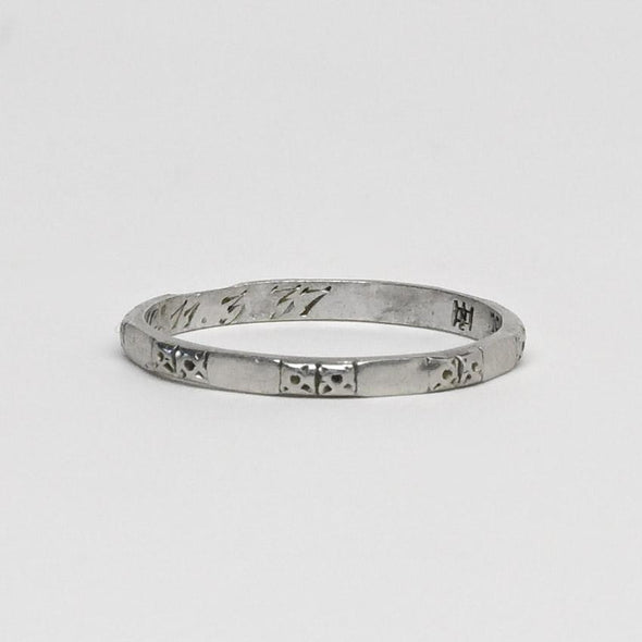 Vintage Platinum Band Personalized and Dated 1937