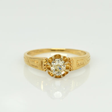 Victorian Buttercup Diamond Ring