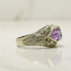 Circa 1930's Art Deco 14K White Gold Carved Engraved Amethyst Ring